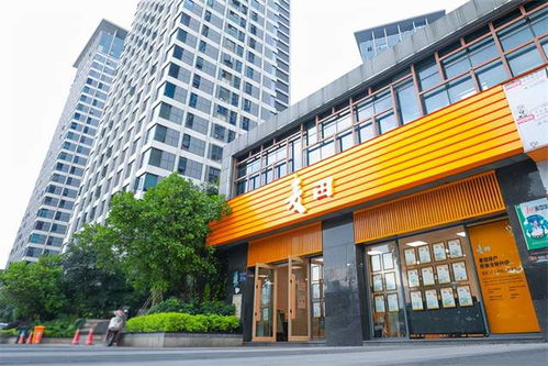 用品質踐行誠信 福州麥田房產榮獲 誠信服務示范單位 稱號