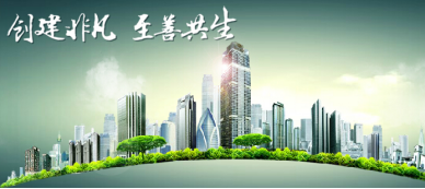 終于找到一處安心的資產(chǎn),是秋褲扎進襪子里的那種安心-福州藍房網(wǎng)