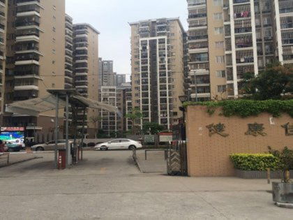 健康佳園優(yōu)點 不足,健康佳園怎么樣,健康佳園周邊房產(chǎn)中介經(jīng)紀(jì)人評價 福州安居客