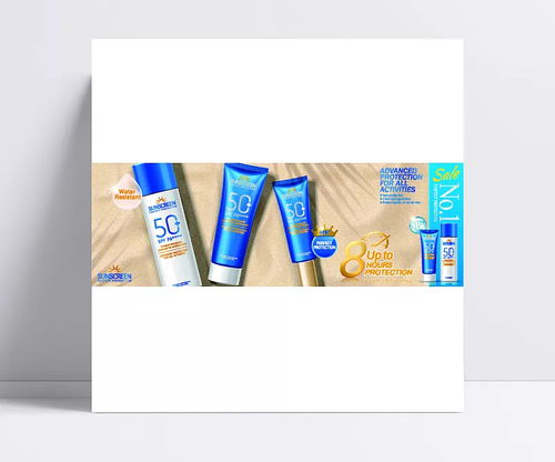 倚靠快樂 化妝品廣告設(shè)計(jì)的藝術(shù)與靈感